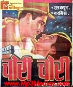 Chhora Chhori 1955 song download
